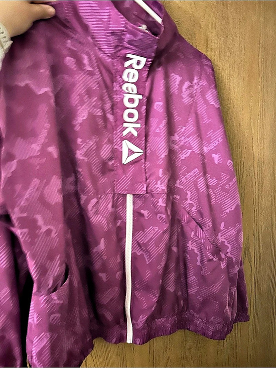 Reebok Jackets & Blazers - Reebok Women's Camo Jacket Purple XXL
